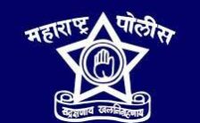 Maharashtra Police Notification 2023 – 2174 Police Constable Results Released
