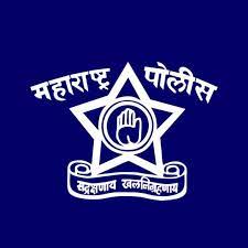 Maharashtra Police Notification 2023