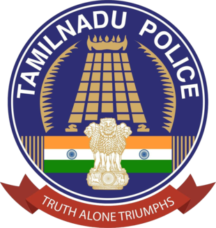 TN Police Notification 2023