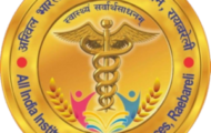 AIIMS Notification 2023 – Opening for 42 Senior Resident Posts | Apply Online