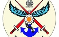 ASC Centre (South) Notification 2023 – Opening for 236 Tradesman Mate Posts | Apply Offline