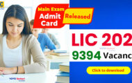 LIC Notification 2023 – 9394 ADO Admit Card Released