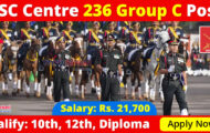 ASC Centre Notification 2023 – Opening for 236 Group C Posts | Apply Offline