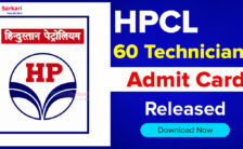 HPCL Notification 2023 – 60 Technician Admit Card Released
