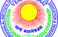 JIPMER Notification 2023 – Opening for Various Assistant Posts | Apply Email