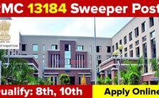RMC Notification 2023 – Openings For 13184 Sweeper Posts | Apply Online