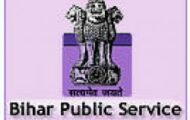 BPSC Notification 2023 – Opening for 21 Officer Posts | Apply Online