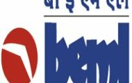 BEML Notification 2023 – Opening for 32 Officer Posts | Apply Online