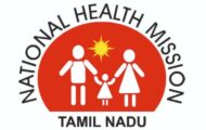 DHS Mayiladuthurai Notification 2023 – Opening for Various Administrative Assistant Posts | Apply Offline