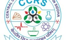 CCRS Notification 2023 – Opening for Various JRF Posts | Walk-in-Interview