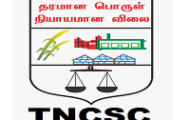 TNCSC Ranipet Notification 2023 – Opening for 160 Watchman Posts | Apply Offline