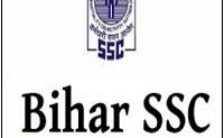 BSSC Notification 2023 – Opening for 232 Stenographer Posts | Apply Online