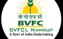 BVFCL Notification 2023 – Opening for 45 Apprentice Posts | Apply Online