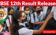 CBSE 12th Result 2023 – CBSE Board Exam Results Released | Download Now