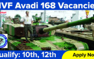 HVF Avadi Notification 2023 – Opening for 168 Trade Apprentice Posts | Apply Online