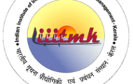 IIITM Kerala Notification 2023 – Opening for Various Project Manager Posts | Apply Online