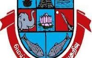 Madurai Kamaraj University Notification 2023 – Opening for Various Project Assistant Posts | Apply Offline