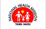 NHM Tiruvannamalai Notification 2023 – Opening for Various Data Manager Posts | Apply Offline