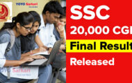 SSC Notification 2023 – 20,000 CGL Final Result Released