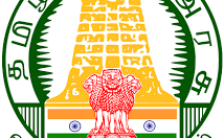 Karur Thogaimalai Block Office Notification 2023 – Opening for Various Fellow Posts | Apply Offline