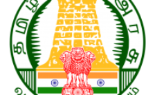 DHS Pudukkottai Notification 2023 – Opening for Administrative Posts | Apply Offline
