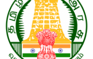 TNRD Tiruppur Notification 2023 – Opening for 22 Driver Posts | Apply Offline