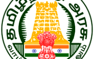 TNRD Notification 2023 – Opening for 13 Office Assistant Posts | Apply Offline