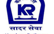 KRCL Notification 2023 – Opening for Various Engineer Posts | Apply Email