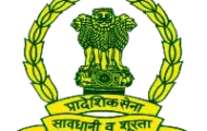 Territorial Army Notification 2023 – Opening for 19 Officer Posts | Apply Online