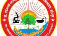 Rajasthan Ayurved Notification 2023 – Opening for 947 Nurse Posts | Apply Online