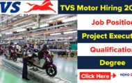 TVS Motor Notification 2023 – Opening for Various Manager Posts | Apply Online