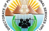 HP Prisons Notification 2023 – Opening for 91 Jail Warder Posts | Apply Online