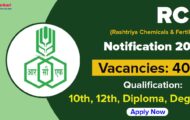 RCF Notification 2023 – Opening for 408 Apprentice Posts | Apply Online