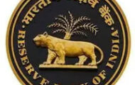 RBI Notification 2023 – 450 Assistant Admit Card Released