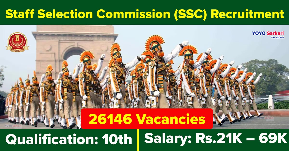26146 Posts - Staff Selection Commission - SSC Recruitment 2023(All India Can Apply) - Last Date 31 December at Govt Exam Update