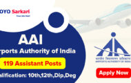 AAI Recruitment 2024: Check Out Complete Eligibility Details for 119 Assistant Posts