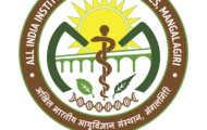 AIIMS Mangalagiri Notification 2024 – Opening for 125 Professor Posts | Apply Online