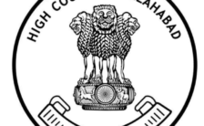 Allahabad High Court Recruitment 2024: Check Out Complete Eligibility Details for 83 Advocate Posts