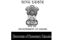 DEE Assam Recruitment 2024: Check Post, Qualification, and Other Details Here