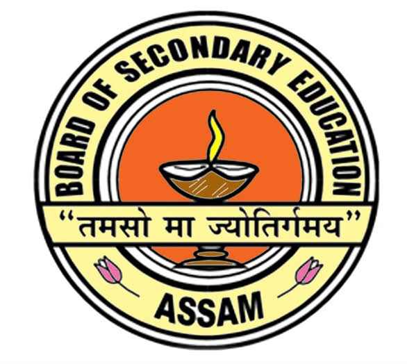 1424 Posts - The Directorate of Secondary Education Assam - DSE Recruitment 2024 - Last Date 30 January at Govt Exam Update