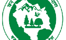 HP Forest Department Notification 2023 – Opening for 2061 Van Mitra Posts | Apply Offline