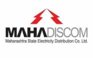 MAHADISCOM Notification 2023 – Opening for 31 Electrician Posts | Apply Online