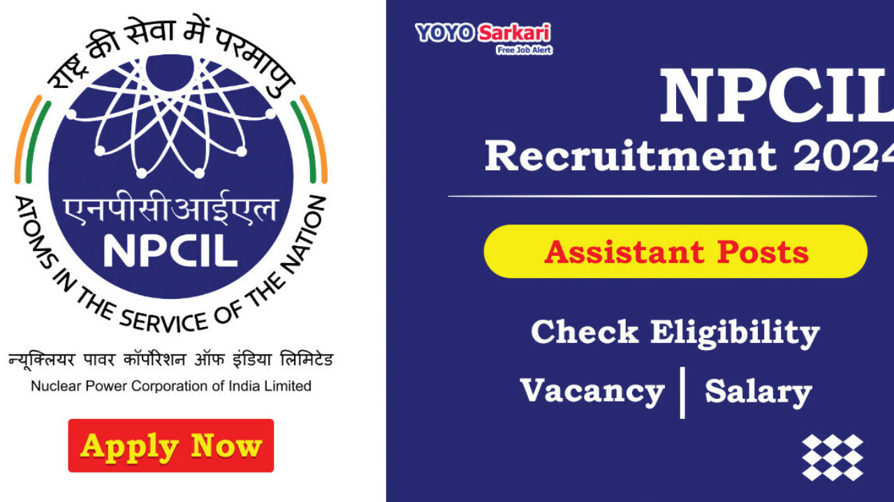 NPCIL Recruitment 2023, Apply Online Executive Trainee 325 Post |  Recruitment, Apply online, How to apply