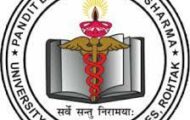 UHSR Notification 2023 – Opening for 153 House Surgeon Posts | Apply Offline