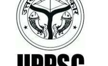 UPPSC Recruitment 2024 – Opening for Deputy Secretary Posts | Apply Online