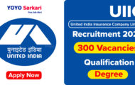 UIIC Notification 2024 – Opening for 300 Assistant Posts | Apply Online
