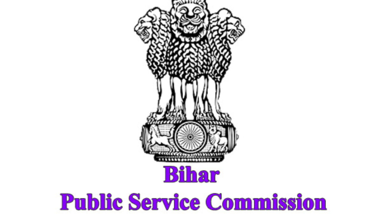BPSC Assistant Architect 2024 Exam Date: आइये जानिए परीक्षा