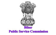 BPSC Recruitment 2024: Exploring Selection Process and Salary Details