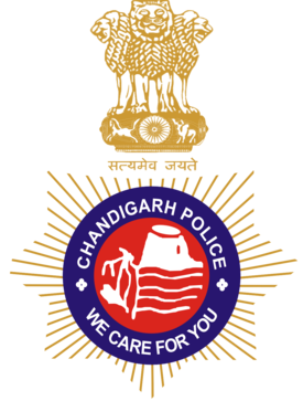 144 Posts - Police Recruitment 2024 (Constable) - Last Date 13 February at Govt Exam Update