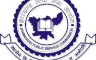 JPSC Recruitment 2024: Details Regarding the Application Process for 342 State Tax Officer Posts